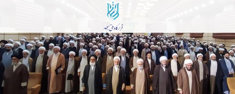 اولین گردهمایی ملی قرارگاه‌های راهبری مساجد در استان‌ها با حضور آیت‌الله سعیدی