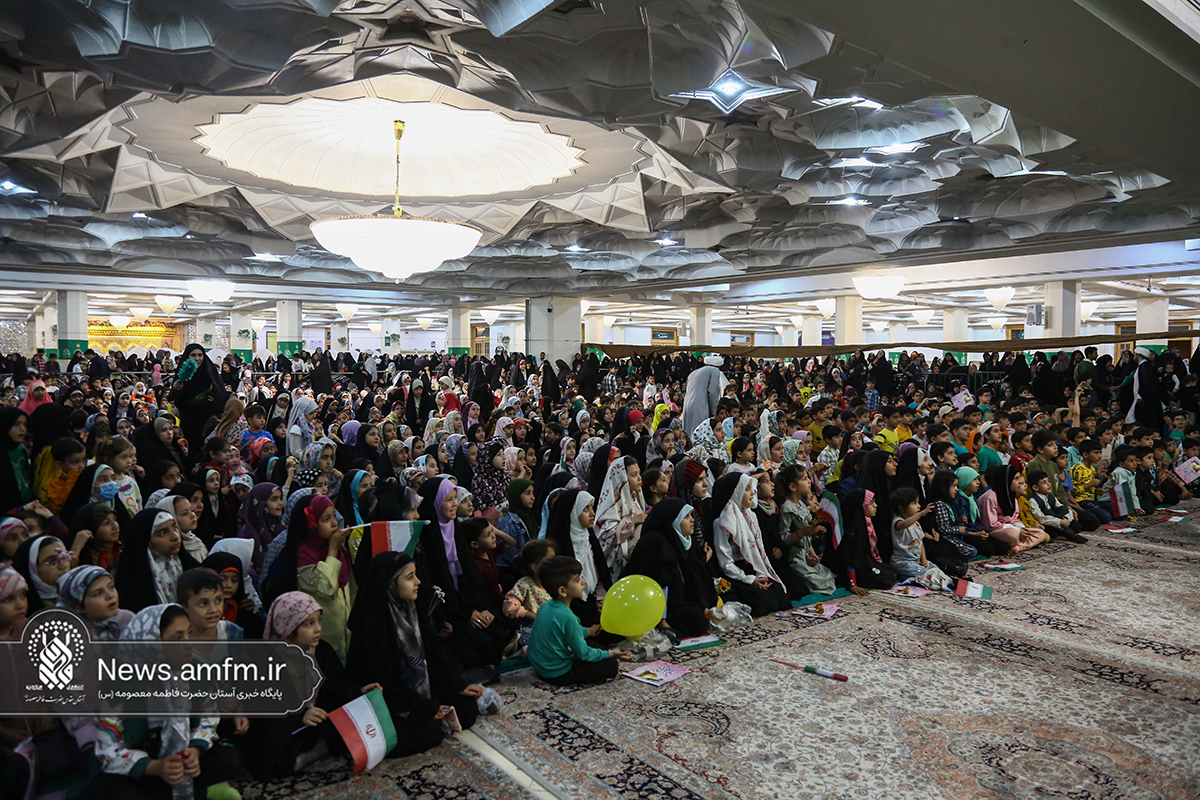 جشن بزرگ «خواهربرادری» در حرم مطهر بانوی کرامت برگزار شد