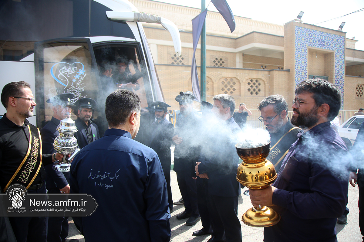 اعزام گروه پیشرو خادمان موکب اربعین حرم حضرت معصومه(س) به کشور عراق