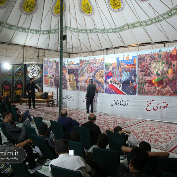 پرده‌خوانی نمایشی «رَنج شیعه» در حرم مطهر بانوی کرامت + تصاویر