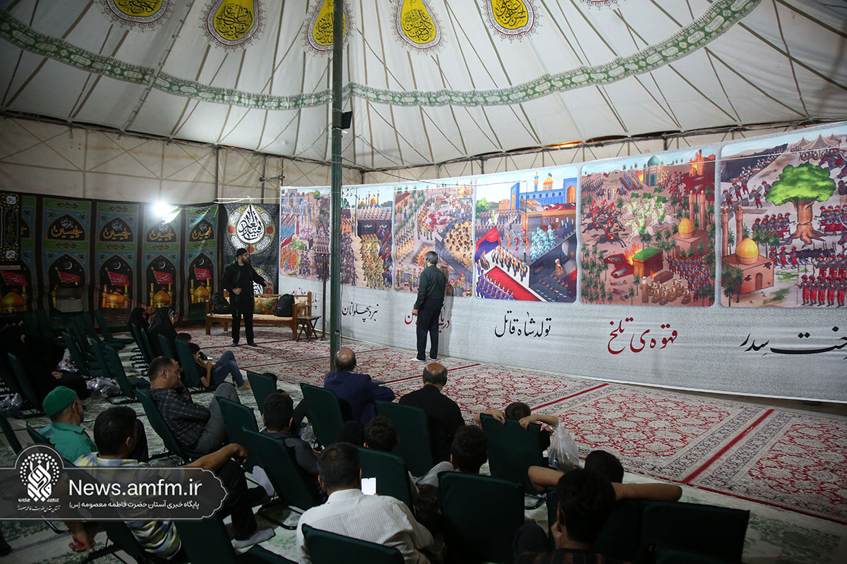 پرده‌خوانی نمایشی «رَنج شیعه» در حرم مطهر بانوی کرامت + تصاویر