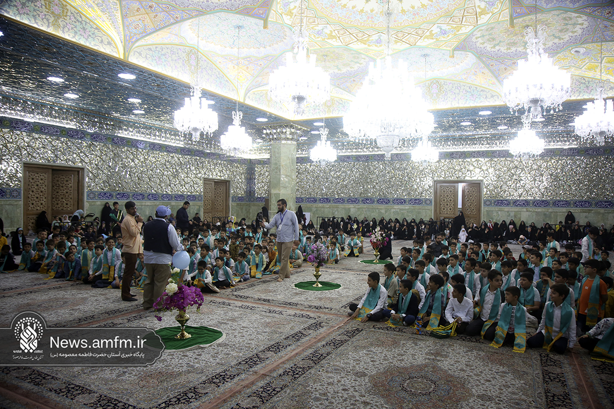 اولین همایش «عَلَّمَ القرآن» در حرم مطهر بانوی کرامت برگزار شد + تصاویر