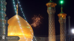  مراسم جشن هزار و پانصدمین سال میلاد پیامبر (ص) در حرم بانوی کرامت