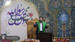 جشن میلاد پیامبر اکرم (ص) و امام جعفر صادق (ع) در حرم کریمه اهل‌بیت(س)