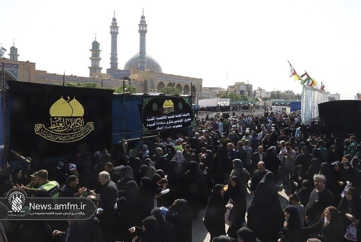 میزبانی ۱١ موکب از زائران حرم حضرت فاطمه معصومه (س)