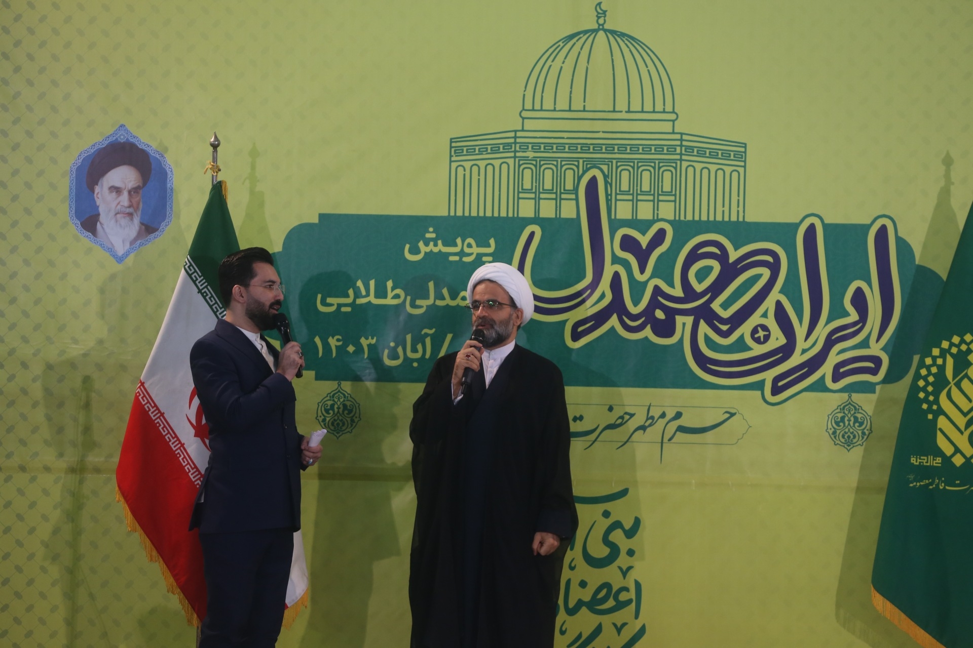 کمکهای ما به جبهه مقاومت مشق ایثار به فرزندانمان است کمکهای ما به جبهه مقاومت مشق ایثار به فرزندانمان است