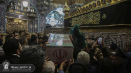 طواف و تشییع شهدای گمنام در حرم حضرت معصومه (س)