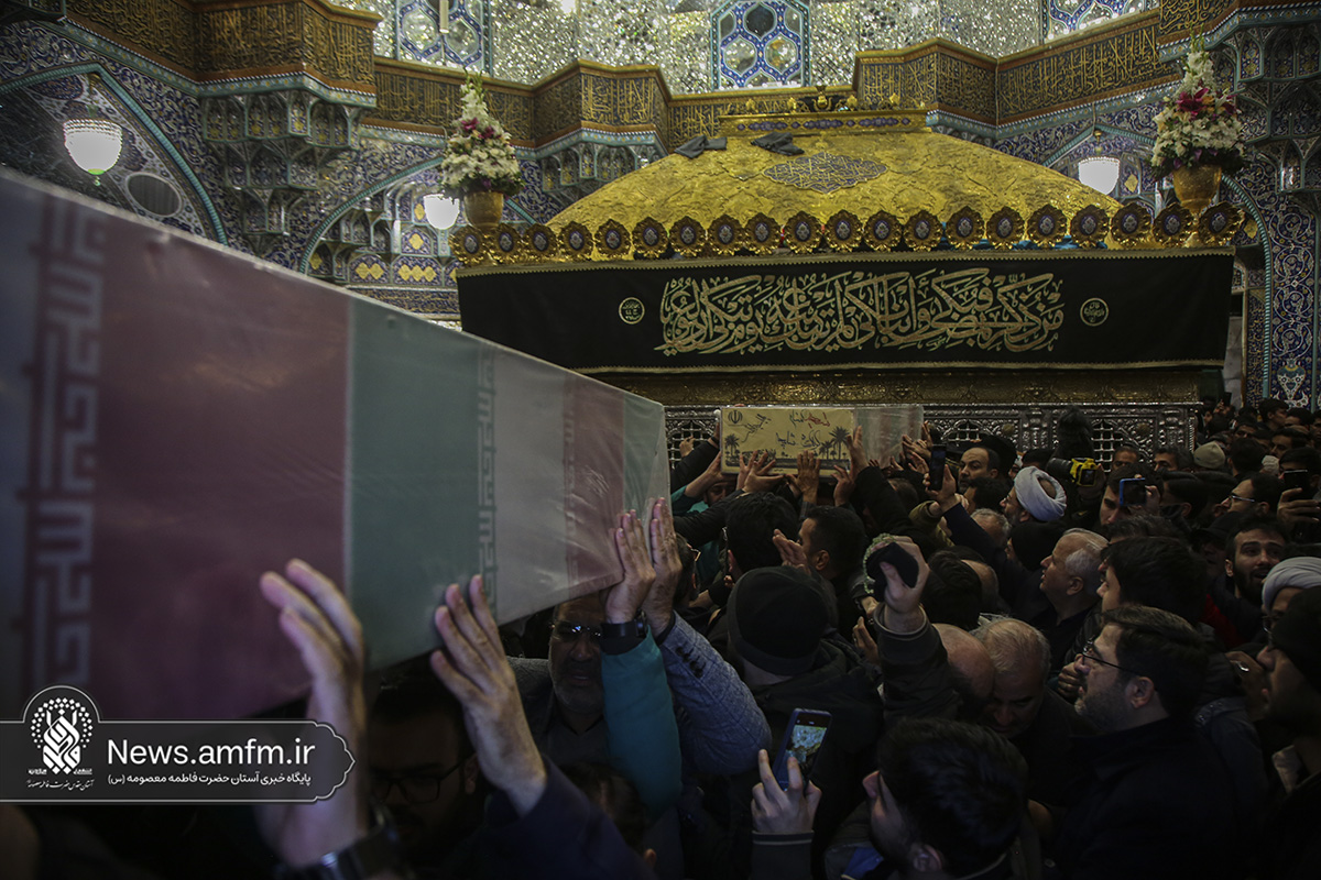 حرم حضرت معصومه (س) میزبان پیکر مطهر ۸ شهید حملات رژیم صهیونیستی