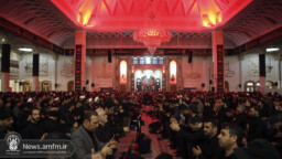 عزاداری زائران حرم مطهر بانوی کرامت در ماتم شهادت حضرت زهرا (س)