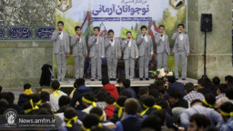 اجتماع بزرگ نوجوانان آرمانی در حرم حضرت معصومه (س)