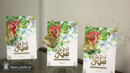 رمان «ستّی» به چاپ دوم رسید