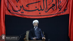 سقط جنین به خاطر ترس از رزق و روزی بدگمانی به خدا است