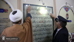 غبارروبی مزار شهید آیت‌الله مفتح توسط خادمان حرم حضرت معصومه(س) + تصاویر