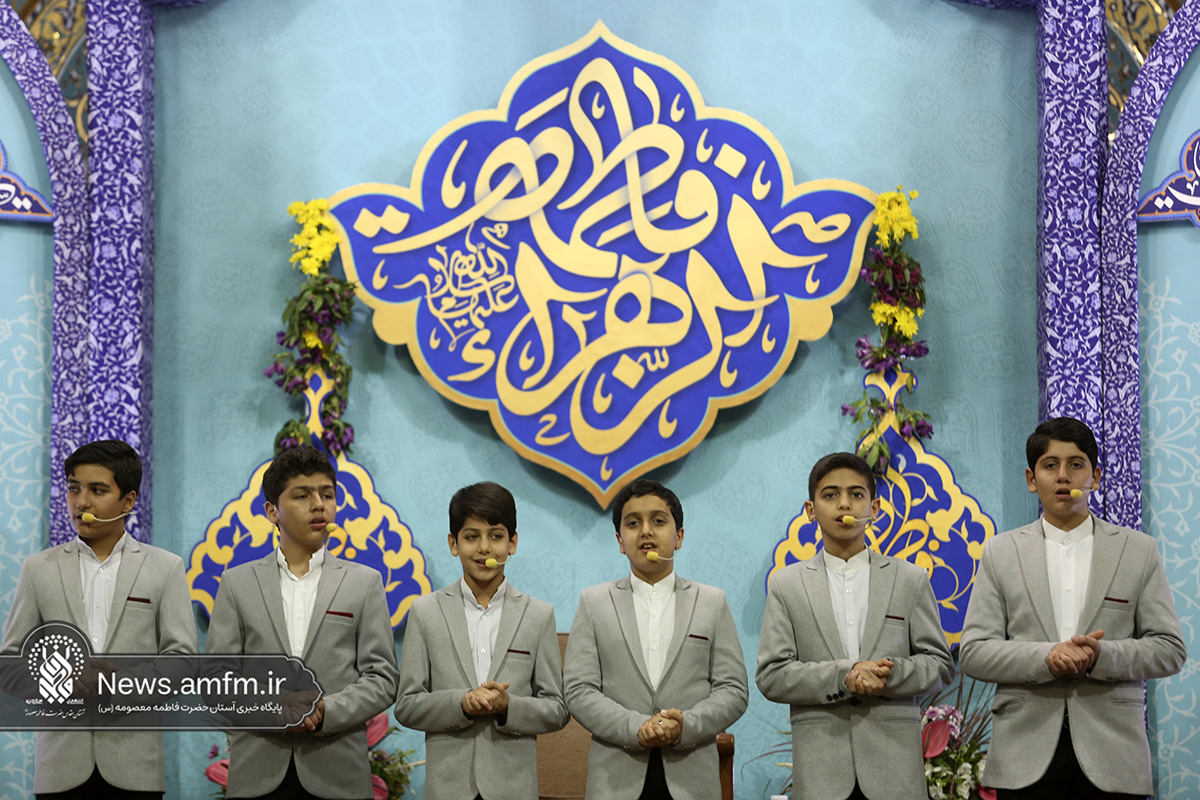 جزئیات مراسم جشن میلاد حضرت فاطمه زهرا(س) در حرم بانوی کرامت اعلام شد جزئیات مراسم جشن میلاد حضرت فاطمه زهرا(س) در حرم بانوی کرامت اعلام شد