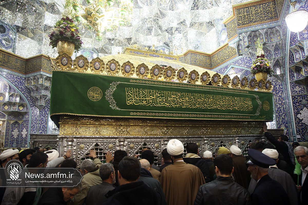 حال و هوای حرم  اخت الرضا(ع) در سالروز میلاد حضرت زهرا (س)