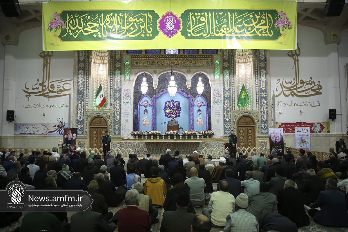 جشن میلاد امام محمد باقر (ع) در حرم حضرت معصومه (س)