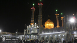 جزئیات محافل عزاداری شهادت امام هادی(ع) در حرم بانوی کرامت اعلام شد