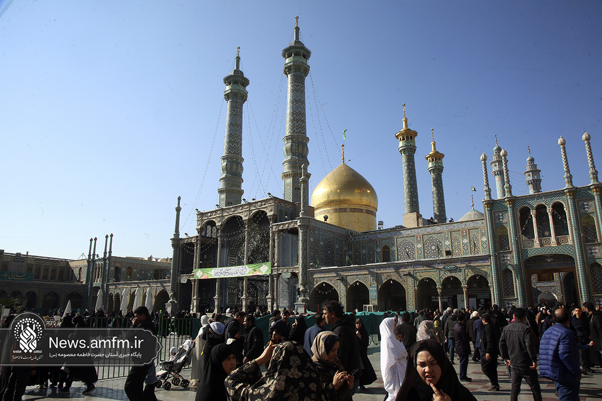 حال و هوای حرم حضرت معصومه(س) در سالروز میلاد امام علی (ع)