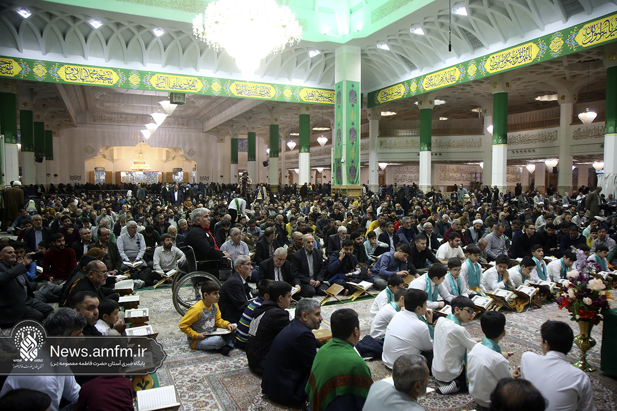 برپایی کرسی تلاوت فاطمی در جشن شام میلاد امیرالمؤمنین(ع)