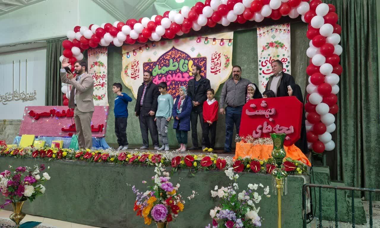 جشن «دست در دست پدر» در حرم مطهر بانوی کرامت برپا شد + تصاویر جشن «دست در دست پدر» در حرم مطهر بانوی کرامت برپا شد + تصاویر