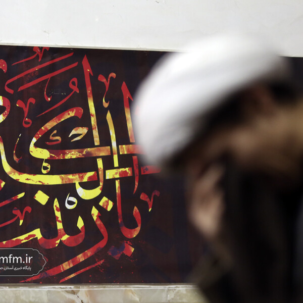 برپایی محافل عزاداری «بانوی صبر» در حرم بانوی کرامت