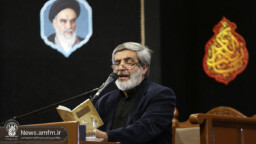 قرائت زیارت جامعه کبیره در حرم مطهر بانوی کرامت