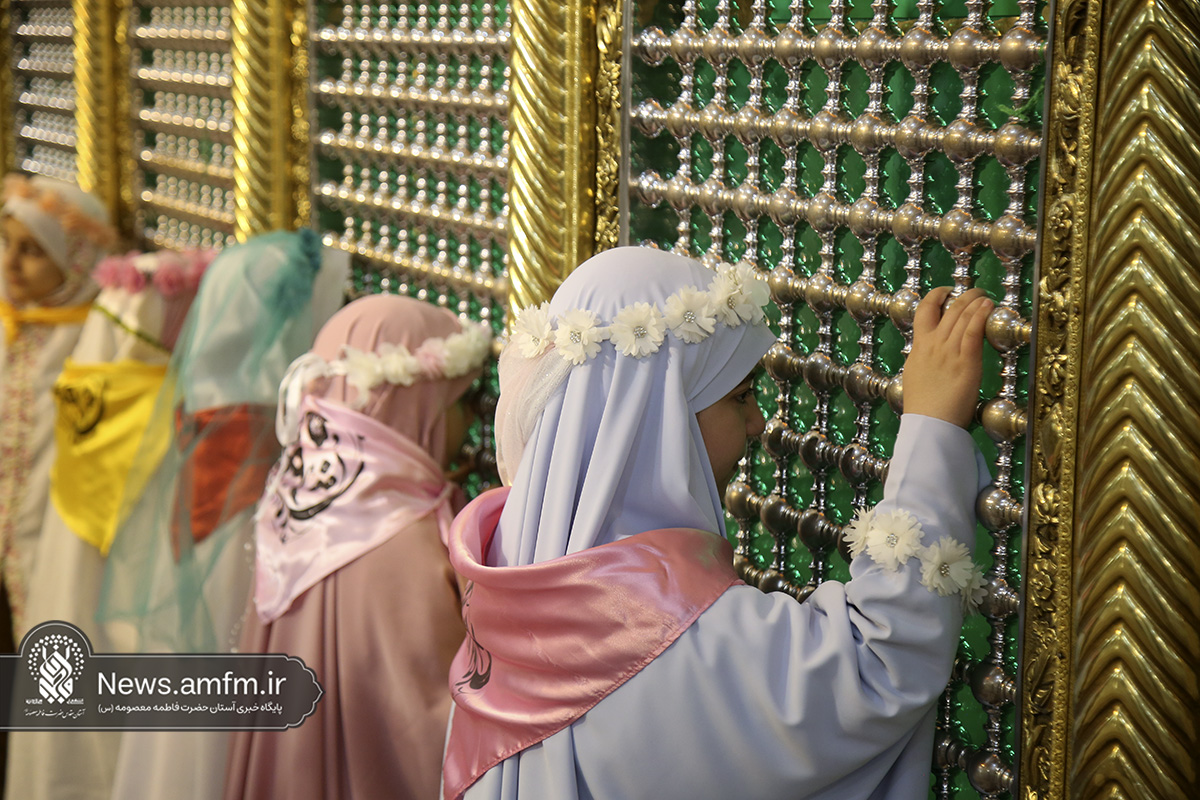 جشن معنوی دختران نو مکلف در حرم حضرت معصومه(س) جشن معنوی دختران نو مکلف در حرم حضرت معصومه(س)