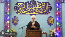 رضایت امام‌زمان(عج) در سایه ترک محرمات و انجام واجبات محقق می‌شود