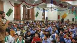 هزار دانش‌آموز استان تهران با امام زمان(عج) آشنا شدند