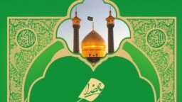 ویژه‌برنامه افطارگاهی «یاد خدا» در حرم حضرت معصومه(س)