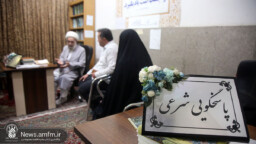 پاسخگویی ۱۲۰ روحانی به سؤالات شرعی و اعتقادی زائران حرم بانوی کرامت