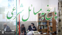 پاسخگویی به شبهات اعتقادی و دینی در حرم حضرت معصومه(س)