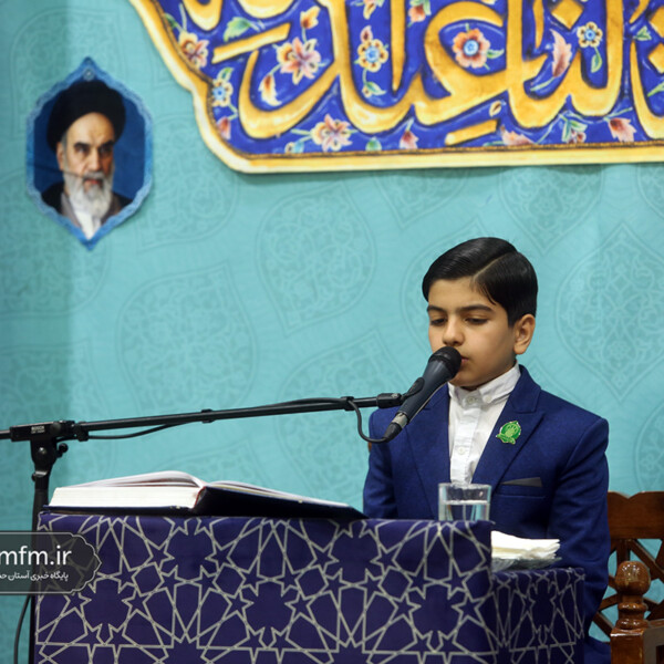برگزاری دوره مجازی حفظ جزء سی قرآن ویژه کلاس اولی‌ها
