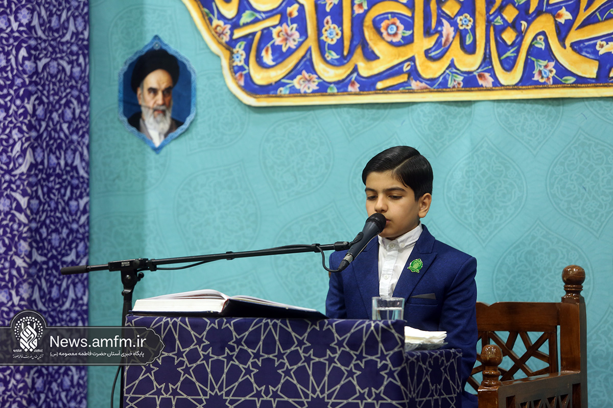 برگزاری دوره مجازی حفظ جزء سی قرآن ویژه کلاس اولی‌ها