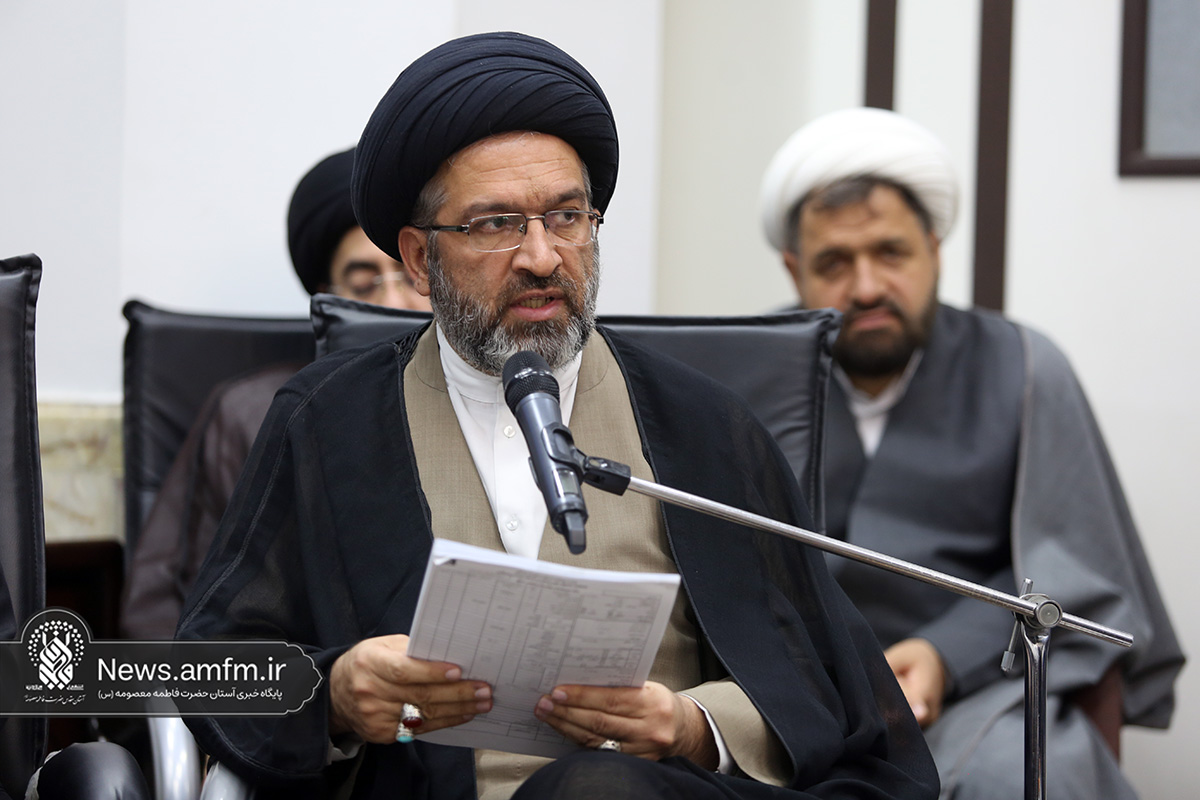 برگزاری آیین خطبهخوانی سالروز ورود حضرت معصومه (س) به قم برگزاری آیین خطبهخوانی سالروز ورود حضرت معصومه (س) به قم