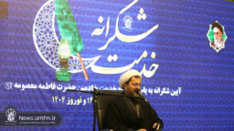  خدمت شاکرانه به اهل‌بیت (ع) انسان را بزرگ می‌کند