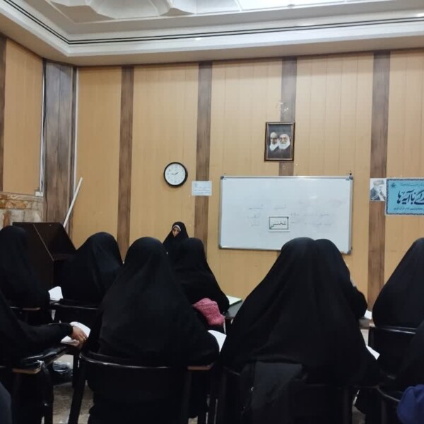 تربیت «ممتحن روخوانی و تجوید » در مرکز قرآن و حدیث کریمه اهل بیت(س)