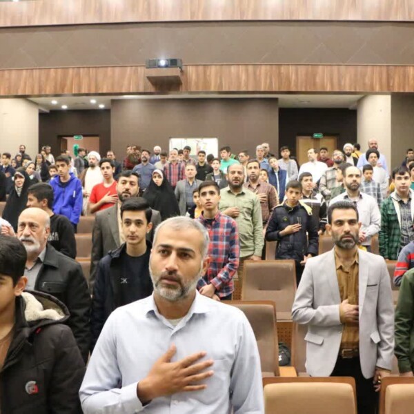 چهارمین دوره «در محضر بانو» با حضور ۲۰۰ دانش‌آموز آغاز شد