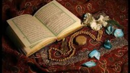 برگزاری دوره حفظ آزاد قرآن کریم در مرکز قرآن و حدیث کریمه اهل بیت(س)