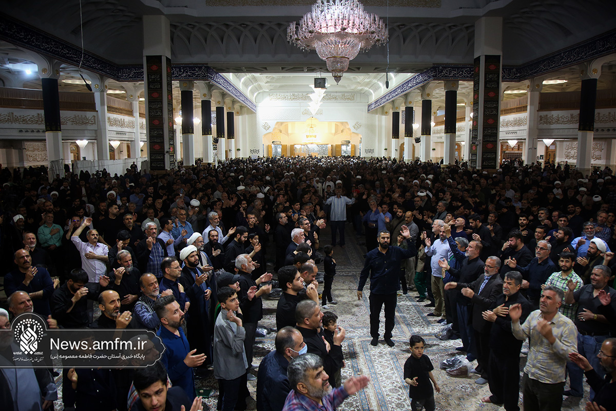 عزاداری شهادت امام جعفر صادق (ع) در حرم بانوی کرامت