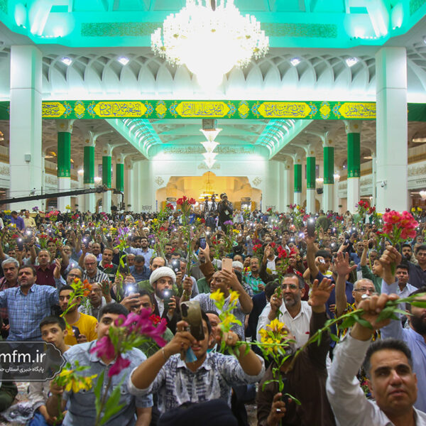 مراسم جشن بزرگداشت شب میلاد حضرت فاطمه معصومه سلام الله علیها در حرم مطهر بانوی کرامت