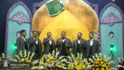 محافل جشن میلاد امام رضا(ع) در حرم بانوی کرامت اعلام شد