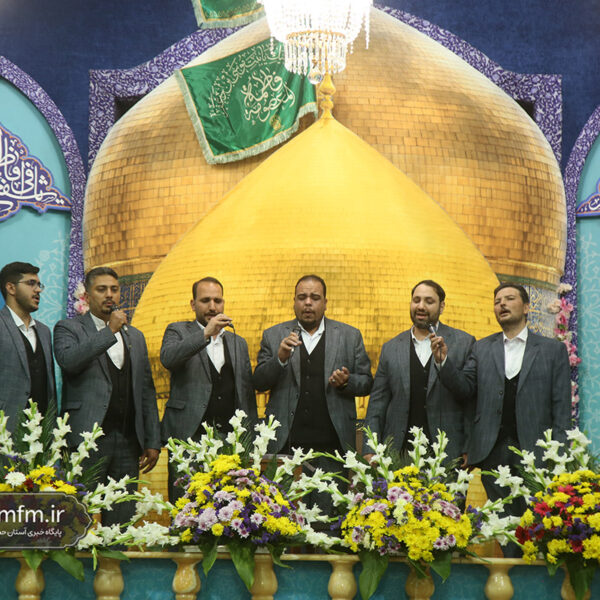 محافل جشن میلاد امام رضا(ع) در حرم بانوی کرامت اعلام شد