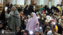 جشن بزرگداشت ولادت حضرت فاطمه معصومه سلام‌الله‌علیها