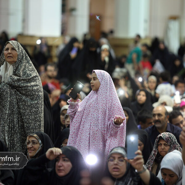جشن بزرگداشت ولادت حضرت فاطمه معصومه سلام‌الله‌علیها