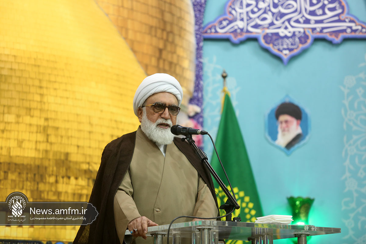 حضرت معصومه(س) نمونه استقامت و صبر در مسیر ولی خدا هستند