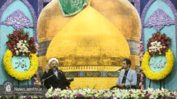 پخش زنده برنامه تلویزیونی «سمت خدا» از حرم مطهر بانوی کرامت