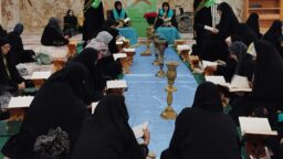 برپایی محفل حزب‌خوانی قرآن «در محضر نور» ویژه خواهران