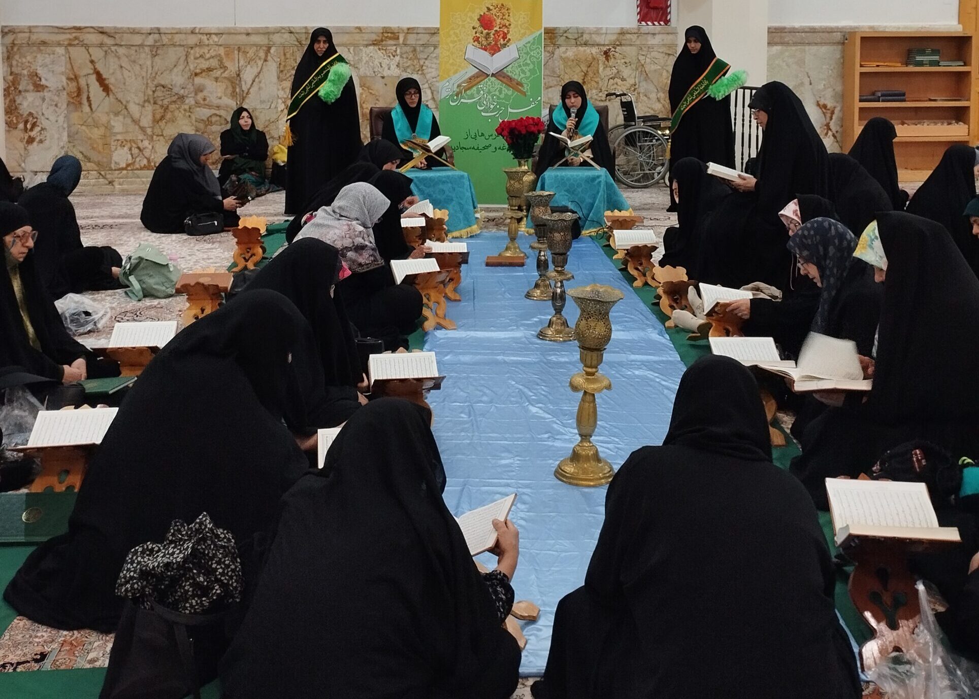 برپایی محفل حزبخوانی قرآن «در محضر نور» ویژه خواهران برپایی محفل حزبخوانی قرآن «در محضر نور» ویژه خواهران