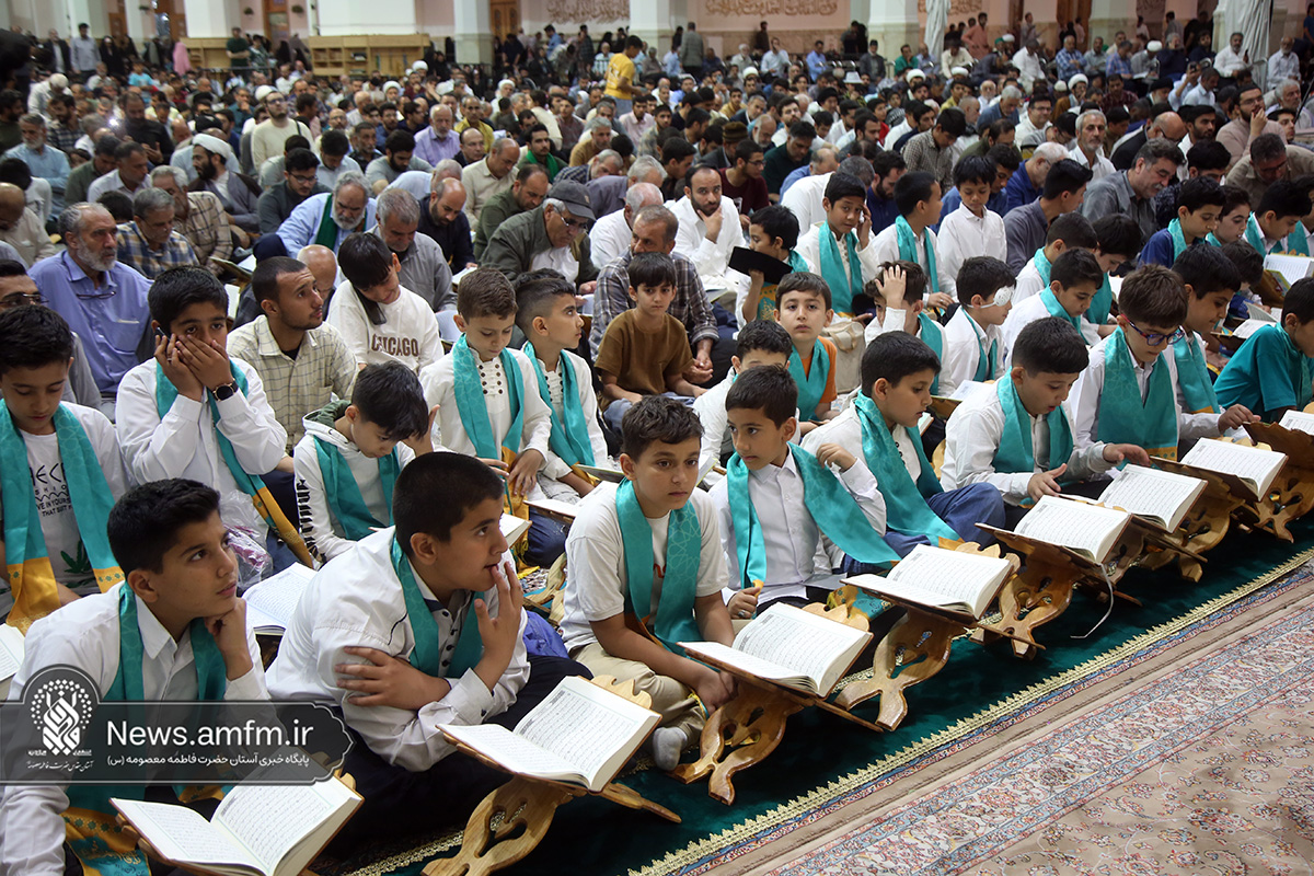 کرسی ملی تلاوت فاطمی در شام بزرگداشت میلاد حضرت فاطمه معصومه (س)